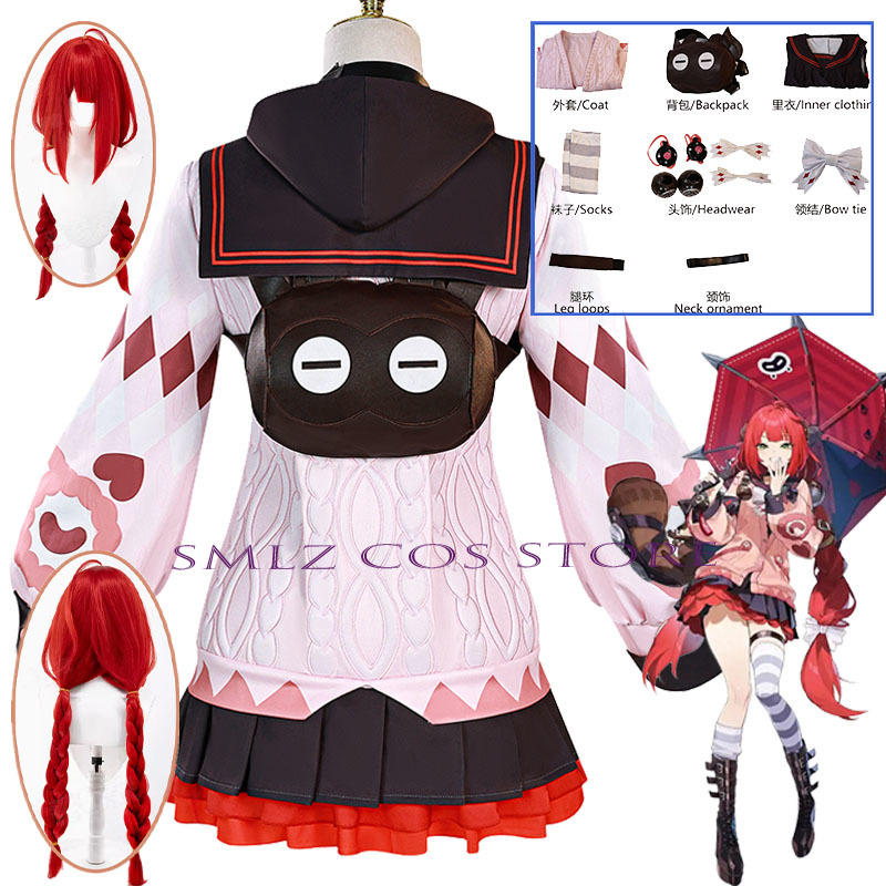 Cosplay Prop Making - Fantasia de Cosplay Smlz Ukinami Yuzuha