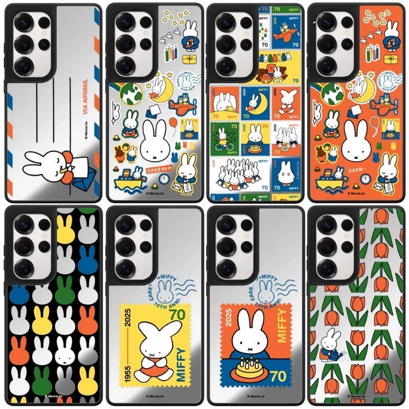 Cosplay Prop Designer - Capa de Telefone Kawaii Miffy com