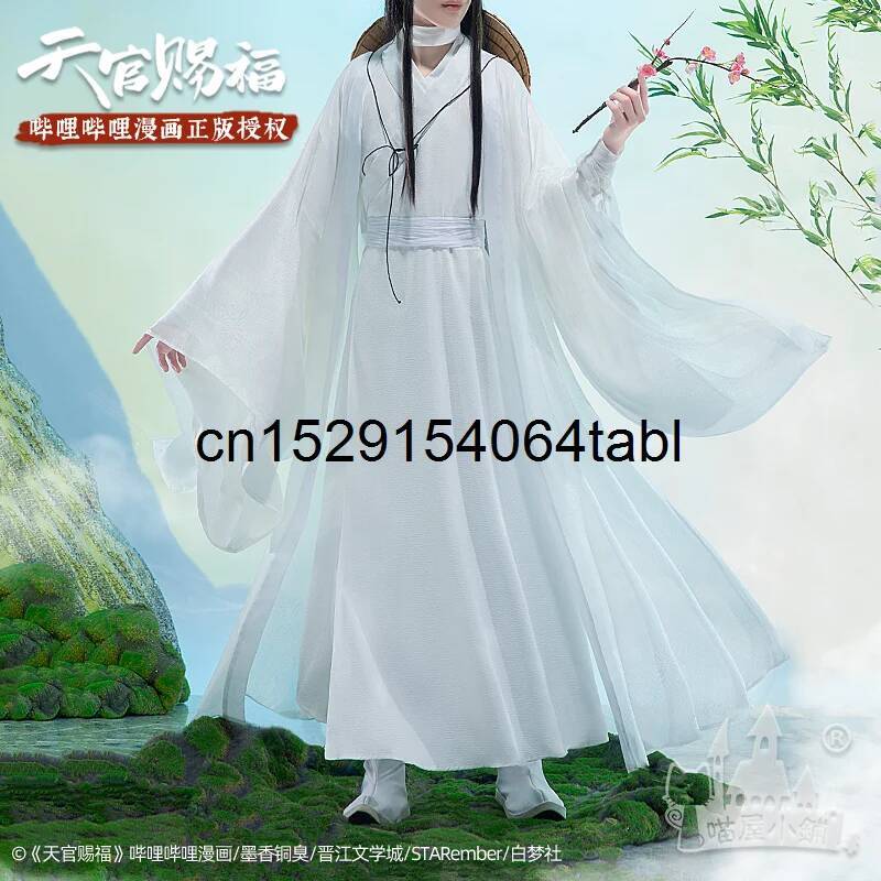 Tian Lian Cosplay Xie Traje Gu - Cosplay Prop Making avaliação e preço