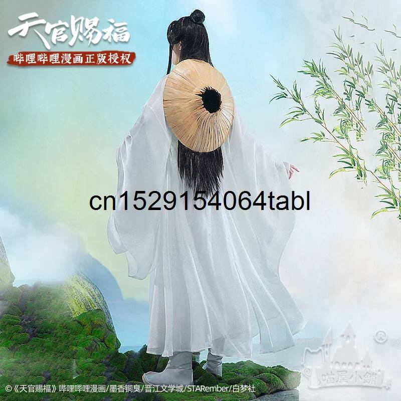 Tian Lian Cosplay Xie Traje Gu - Cosplay Prop Making avaliação e preço