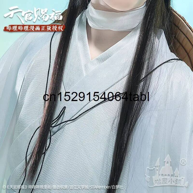 Tian Lian Cosplay Xie Traje Gu - Cosplay Prop Making avaliação e preço