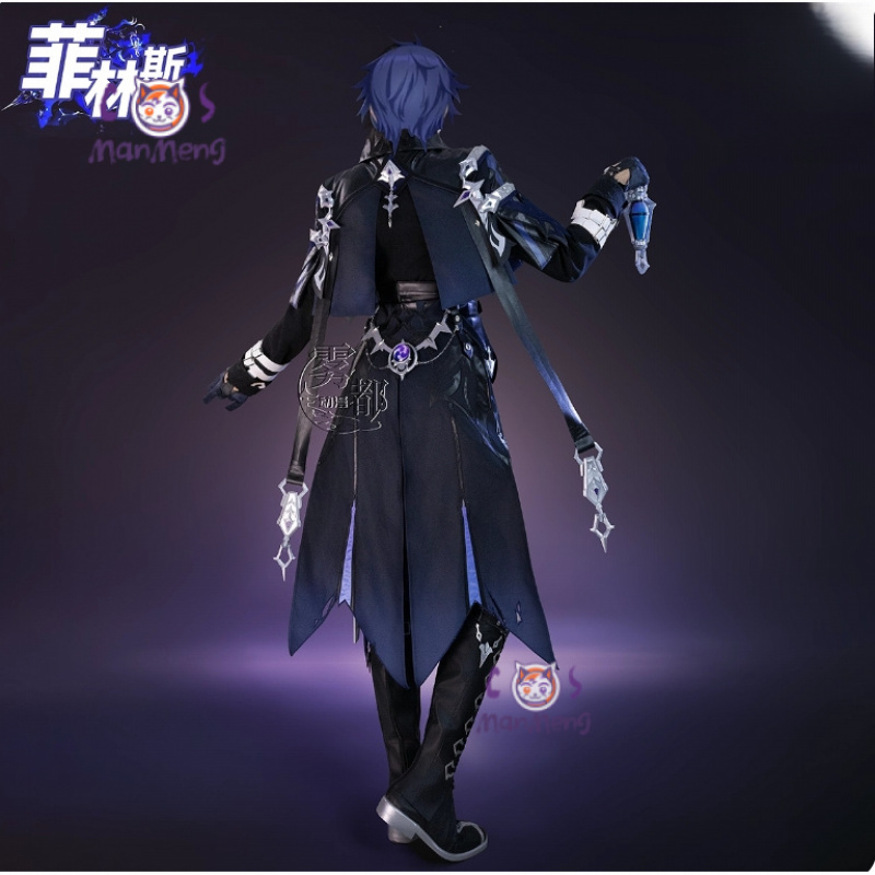 Jogo genshin impac kyryll chud - Cosplay Prop Making avaliação e preço