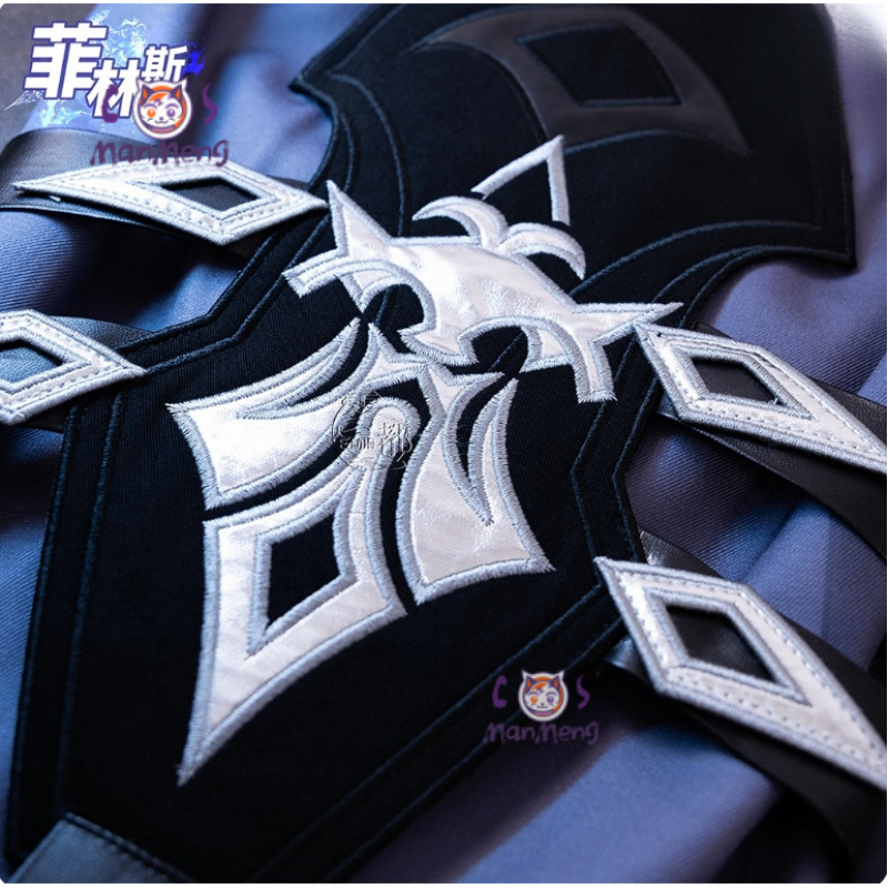 Jogo genshin impac kyryll chud - Cosplay Prop Making avaliação e preço