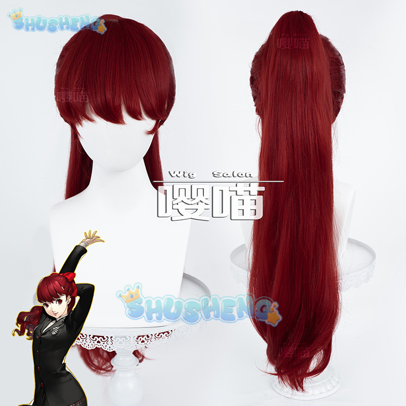 Anime p5 persona kasumi yoshiz - Cosplay Prop Making avaliação e preço