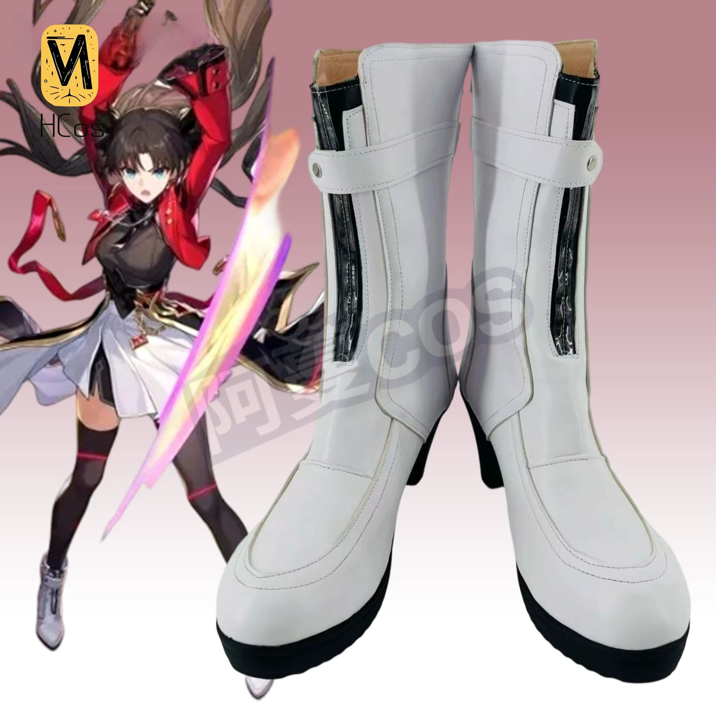 Honkai: Star Rail x Fate Colla - Cosplay Prop Making avaliação e preço