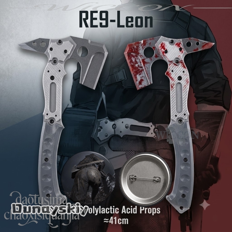 Acessórios de Halloween Leonn, - Cosplay Prop Axe avaliação e preço