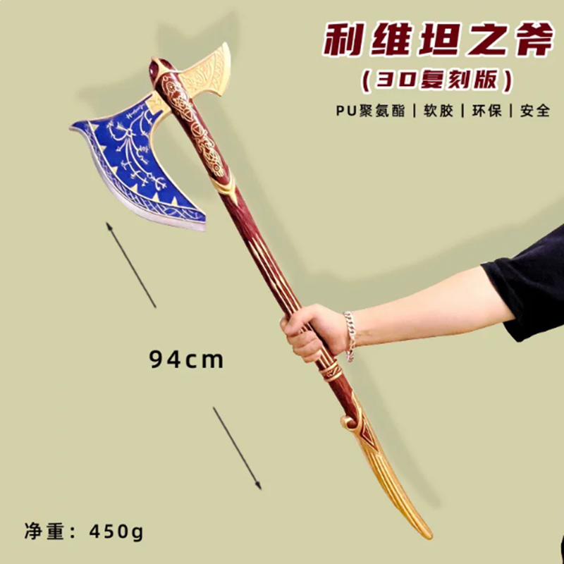 Acessório de Cosplay 1:1 para  - Cosplay Prop Axe avaliação e preço