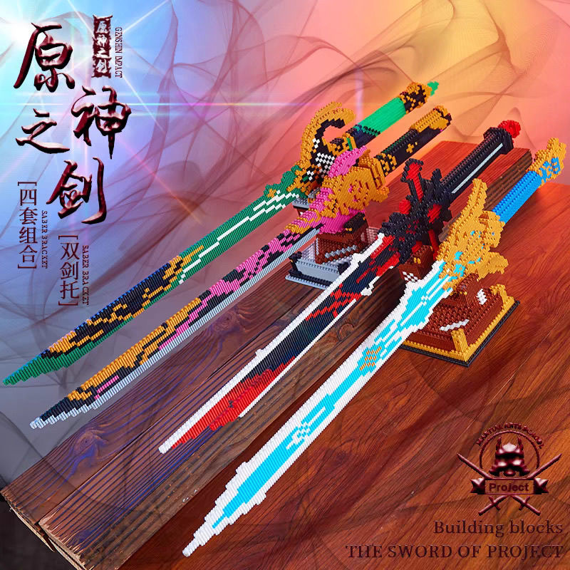 Genshin Impact Sword Building  - Cosplay Prop Building avaliação e preço