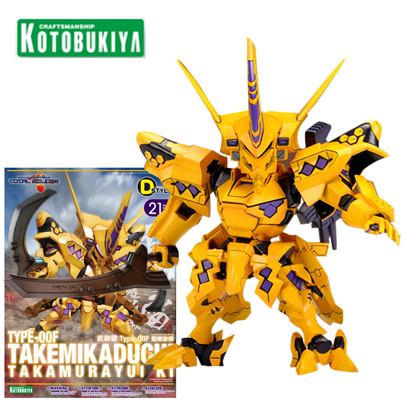 Oferta Imperdível: Figura de A - Kotobukiya Muv-Luv avaliação e preço