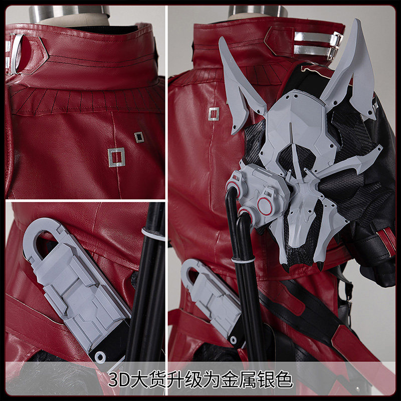 Fantasia de Cosplay Arknights  - Cosplay Prop Making avaliação e preço