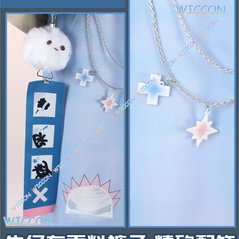 Pintura memórias traje casaco  - Cosplay Prop Painting avaliação e preço