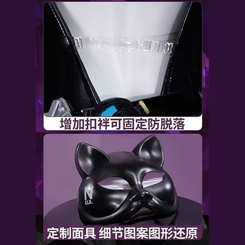 Fantasia de cosplay WHH Anime  - Cosplay Prop avaliação e preço