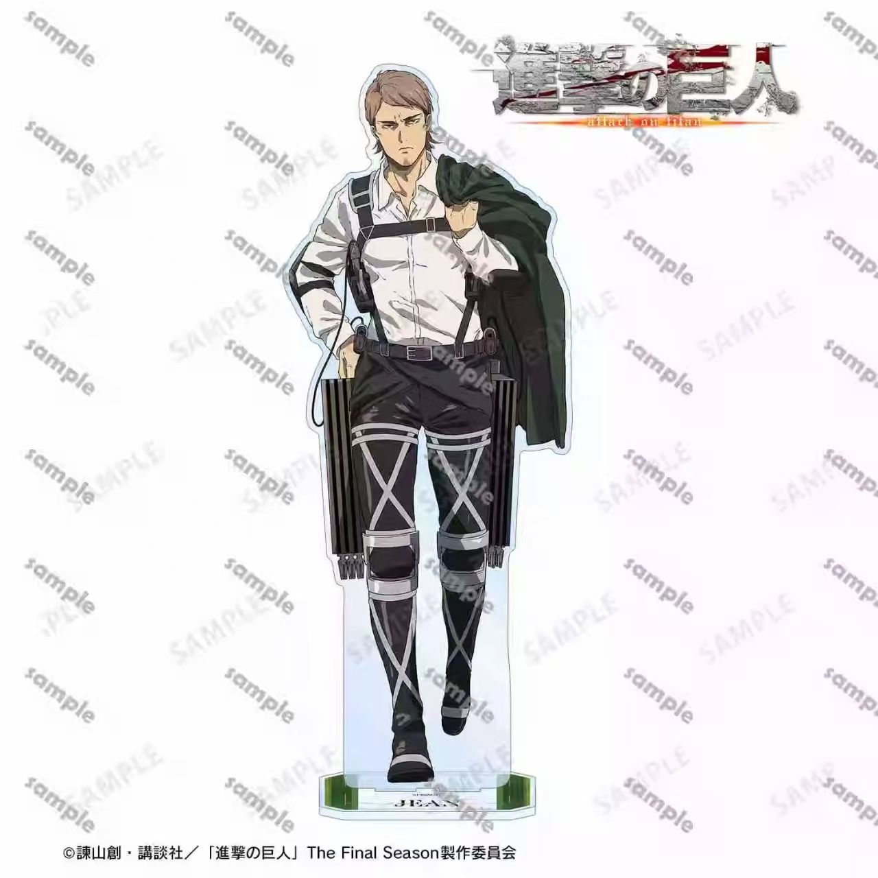 Figurinha Levi de Ataque dos G - Cosplay Prop Making avaliação e preço