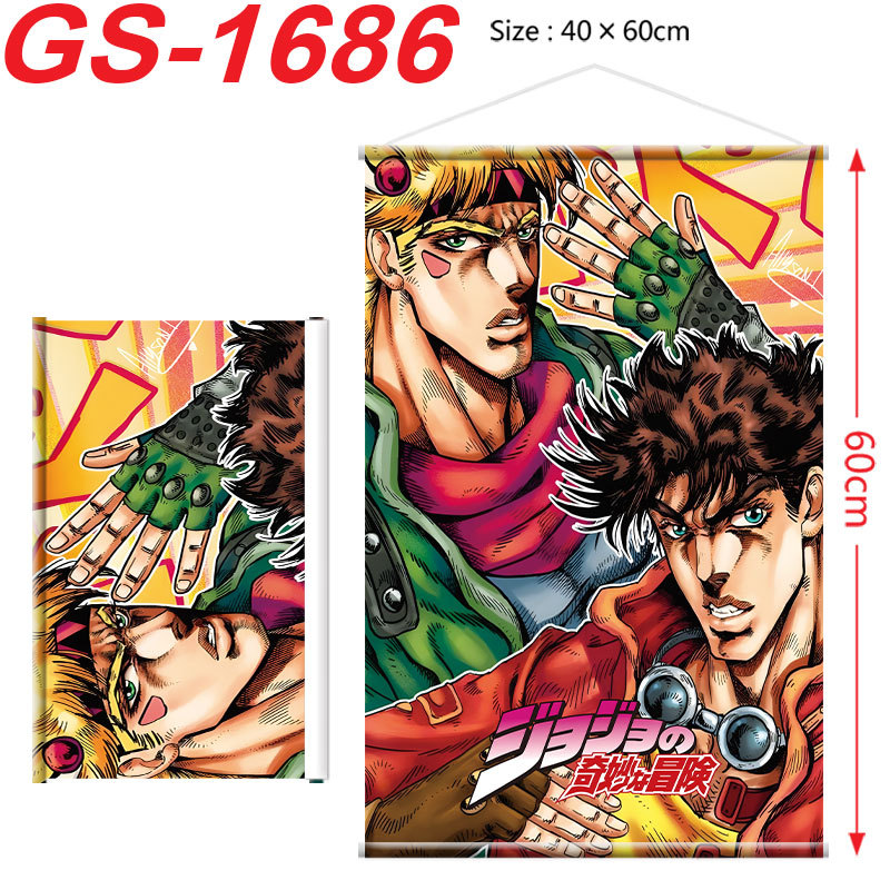 Pôster JOJO Bizarre Adventure, - Cosplay Prop Painting avaliação e preço