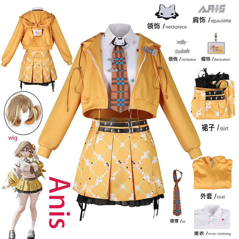 Fantasia de Cosplay WHH Anime  - Cosplay Prop Making avaliação e preço