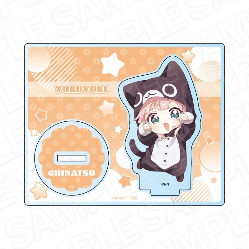 Atacado Anime YuruYuri: Placa  - Cosplay Prop Painting avaliação e preço