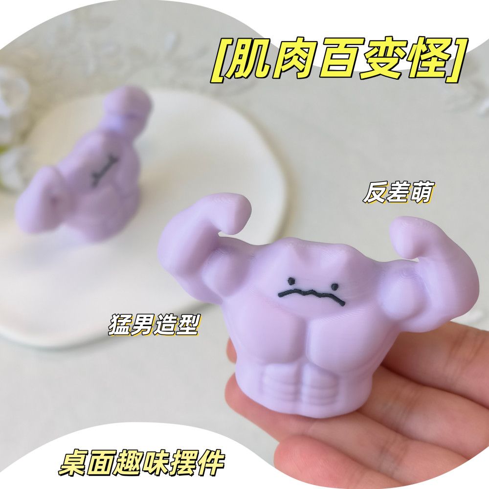 Figuras de Blocos de Montar de - Cosplay Prop Building avaliação e preço