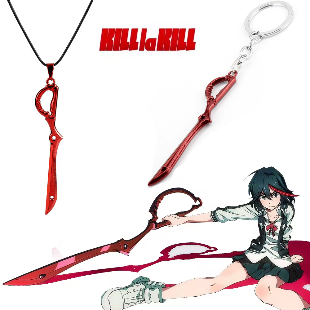 Anime kill la kill chaveiros m - Keyblade Cosplay Prop avaliação e preço